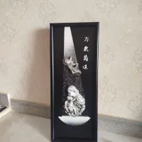 تابلو برجسته