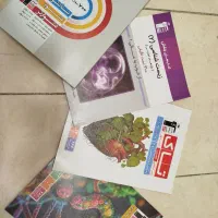 کتاب کنکور