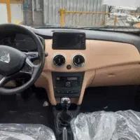 اطلس GL جی ال