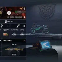 اکانت کالاف دیوتی|کنسول، بازی ویدئویی و آنلاین|گرگان, |دیوار