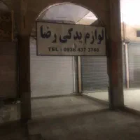 فروش مغازه|فروش مغازه و غرفه|اهواز, پردیس|دیوار