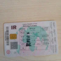 راننده،کمکی،پایه یک
