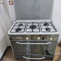 گاز پنج شعله