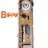 برد و قطعات لباسشویی پاکشوما|ماشین لباسشویی و خشک‌کن لباس|شیراز, بعثت|دیوار