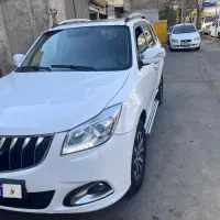 هایما ۹۸بدون رنگ