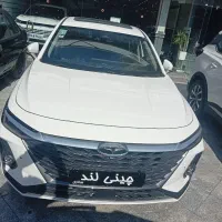 فونیکس/ آریزو8 /صفر / مدل 1404
