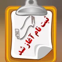 آموزش و درآمد