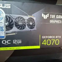 RTX 4070 TUF ASUS