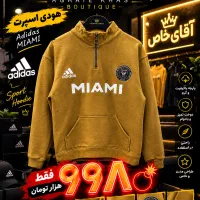 دورس و هودی داخل کرک ضخیم ۹۹۸ هزارتومان
