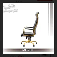 مبلمان اداری