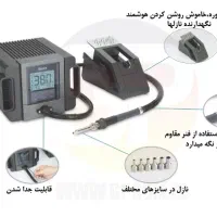 هیتر کوییک tr