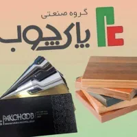 استخدام حسابدار خانم