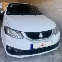 ساینا اس دوگانه