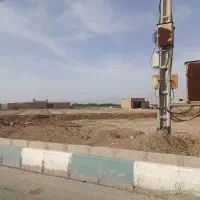 زمین باغی
