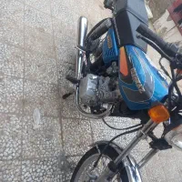 موتورخشک|موتورسیکلت|زهک, |دیوار