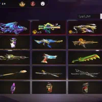 اکانت فری فایر|کنسول، بازی ویدئویی و آنلاین|سوسنگرد, |دیوار