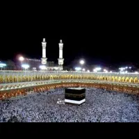 حج تمتع آماده مشرف شدن