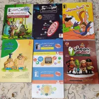 کتاب و کتاب کار های تستی تیزهوشانی ششم