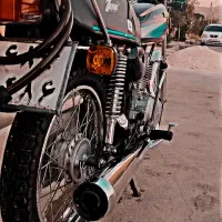125 در حد 1400