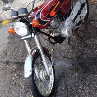 موتور مزایده mahron