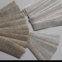 حرز مبارک حضرت امام جواد(ع)