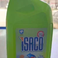 پخش ضد یخ به صورت تکی و عمده