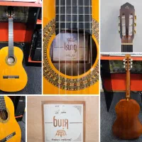 گیتار کینگ