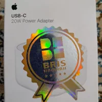 آداپتور اورجینالApple