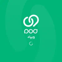 ویپاد