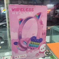 هدفون،ساعت هوشمند،لیبل|پخش‌کننده همراه|قم, نیروگاه|دیوار