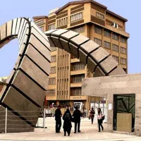 رفع اشکال حل تمرین دانشگاه کمک امتحان تخفیف ویژه
