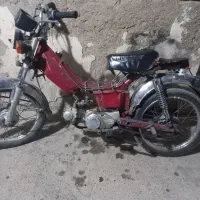 پیشرو 70 مدل 86