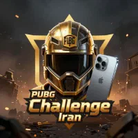 بزرگترین مسابقه پابجی در روبیکا با جایزه رویایی آی