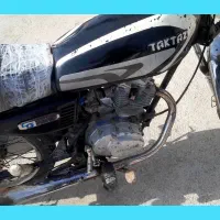 موتور پارکینگی