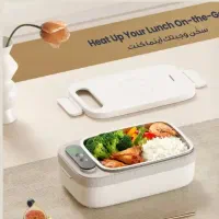 اینو سرکار لازم داری