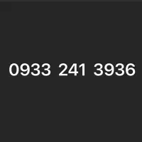 سیم کارت ایرانسل