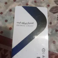 کارت کالاپی