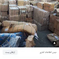 لوازم و قطعات یدکی پروتون|قطعات یدکی و لوازم جانبی|تهران, اتحاد|دیوار