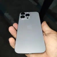 15 Pro Max