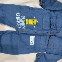 لباس بچگانه