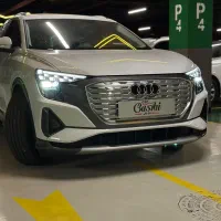 آیودی Q5 تیپ 4 بلک پکیج صفرخشک