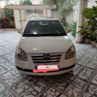 وسیله نقلیه