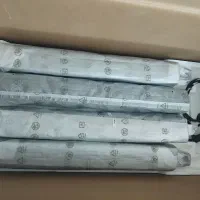 باند سینما خانواده درحد نو سالم