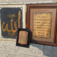 قاب و تابلوهای زیبا و قرآنی|تابلو، نقاشی، عکس|ملایر, |دیوار