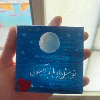 تابلو دستی قیمت توافقی