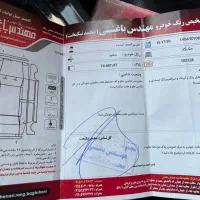 جکs5 مدل ۹۴|خودرو سواری و وانت|مشهد, فارغ التحصیلان|دیوار