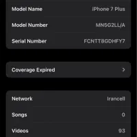 ایفون ۷ پلاس|موبایل|مشهد, شهرک شهید باهنر|دیوار