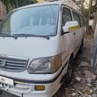 ون نارون دوگانه شخصی