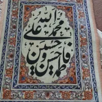 گلدان.موکت...|اجاق گاز و لوازم برقی پخت‌وپز|قم, قلعه عموحسین|دیوار