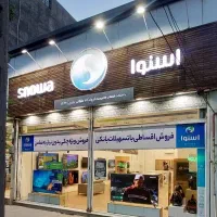 لوازم خانگی بدون پیش پرداخت بدون سود